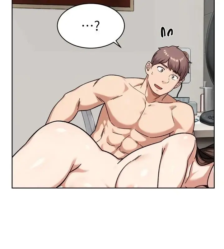 漫画《深层洁净达人》第79话第89张图