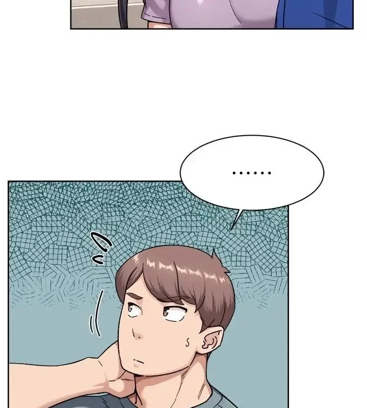 漫画《深层洁净达人》第80话第11张图