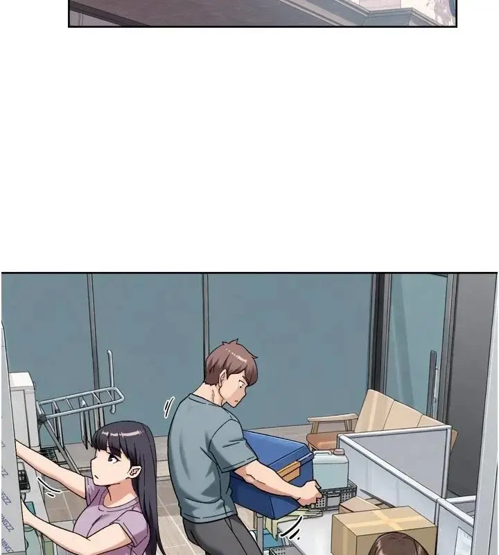 漫画《深层洁净达人》第80话第2张图