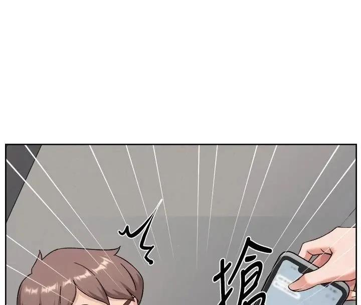 漫画《深层洁净达人》第80话第38张图