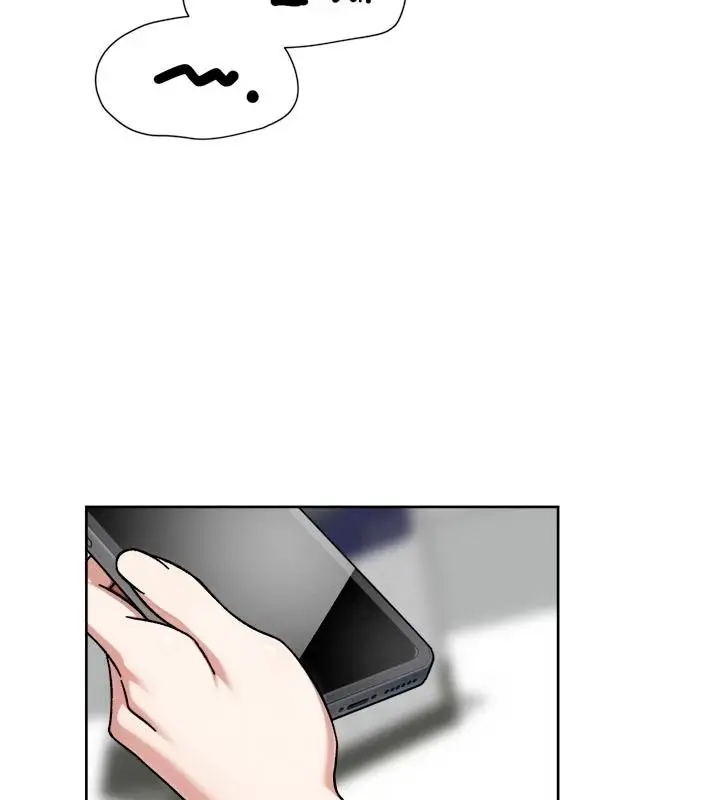 漫画《深层洁净达人》第83话第13张图