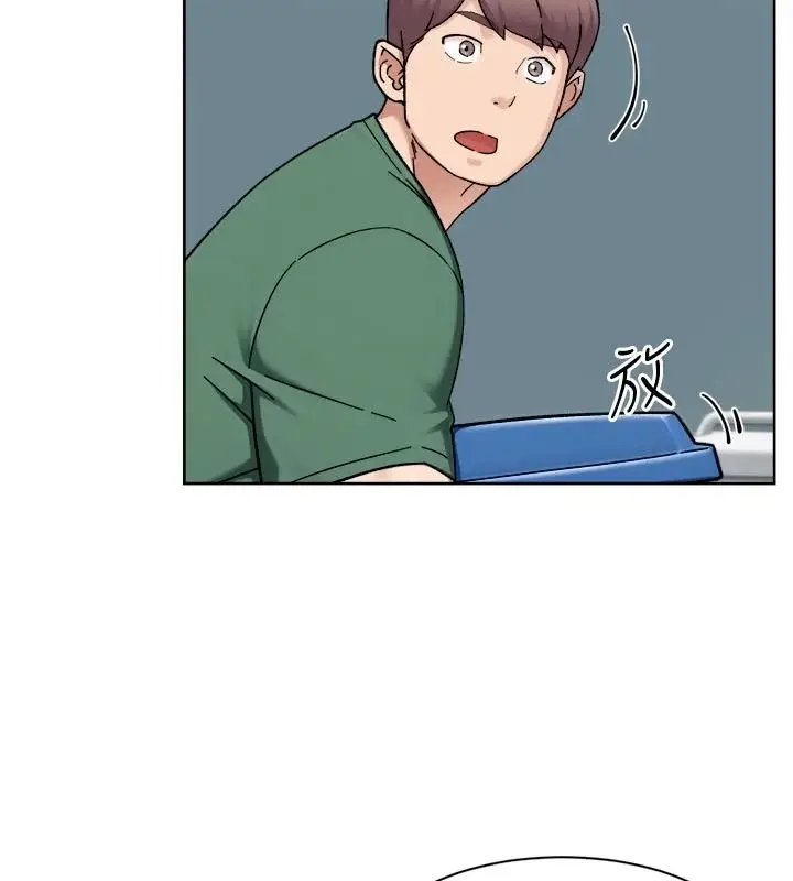 漫画《深层洁净达人》第83话第2张图