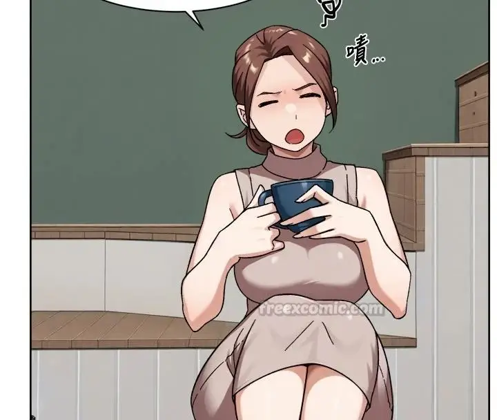 漫画《深层洁净达人》第83话第60张图