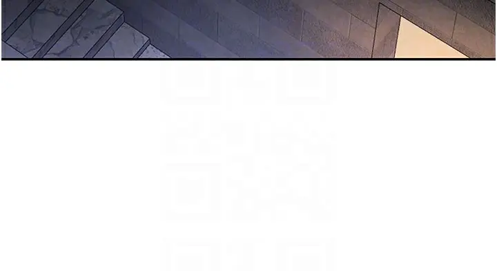 漫画《黑道千金》第3话第110张图