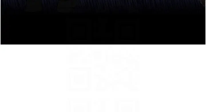 漫画《黑道千金》第3话第117张图