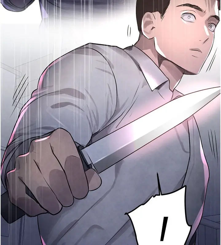 漫画《黑道千金》第3话第131张图