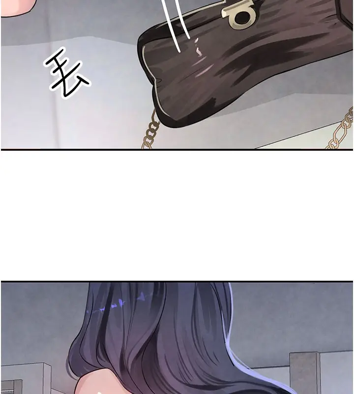 漫画《黑道千金》第3话第141张图