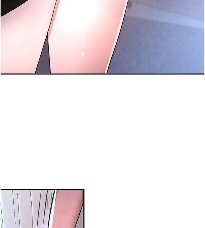 漫画《黑道千金》第3话第209张图