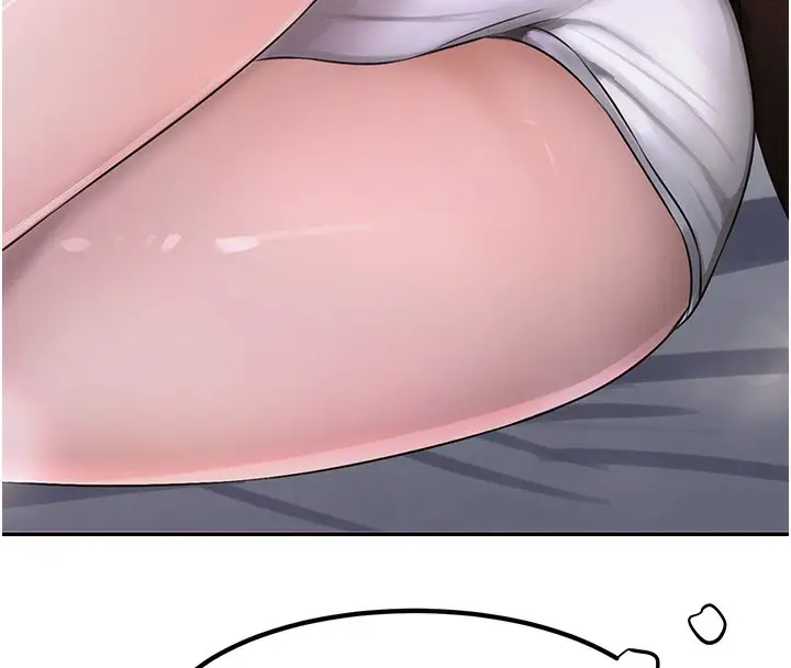 漫画《黑道千金》第3话第33张图