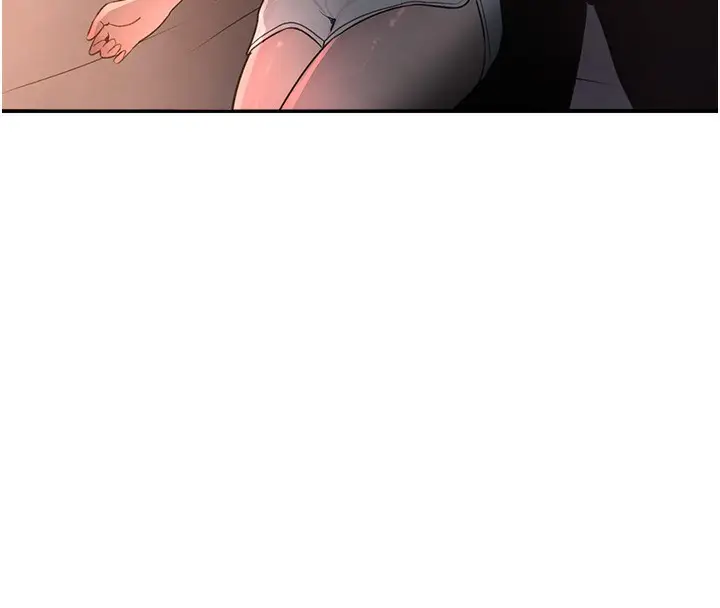 漫画《黑道千金》第3话第4张图