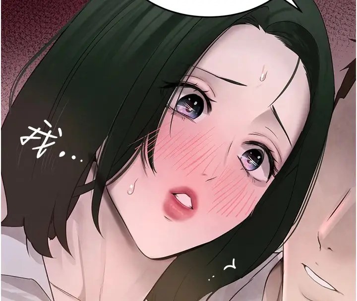 漫画《黑道千金》第15话第61张图
