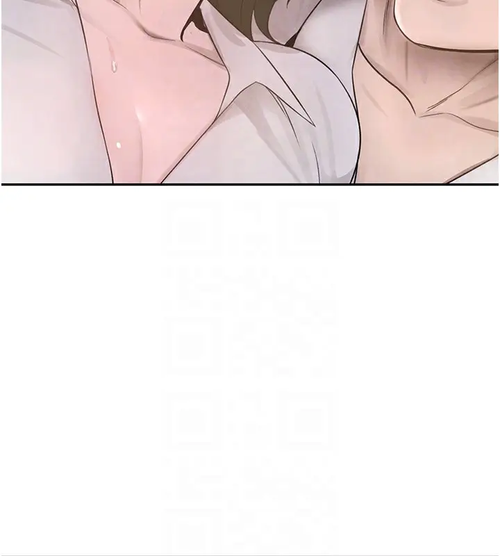 漫画《黑道千金》第15话第62张图