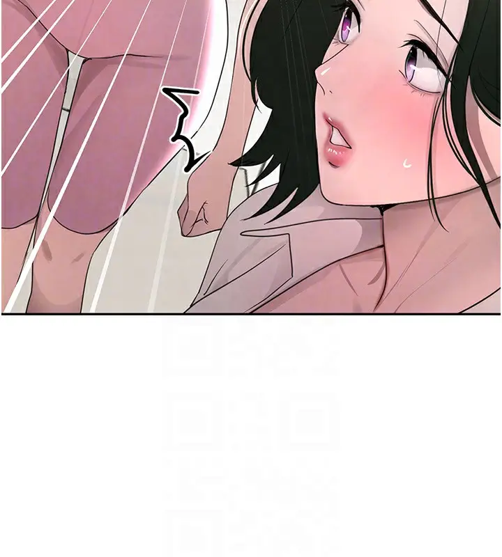 漫画《黑道千金》第15话第91张图