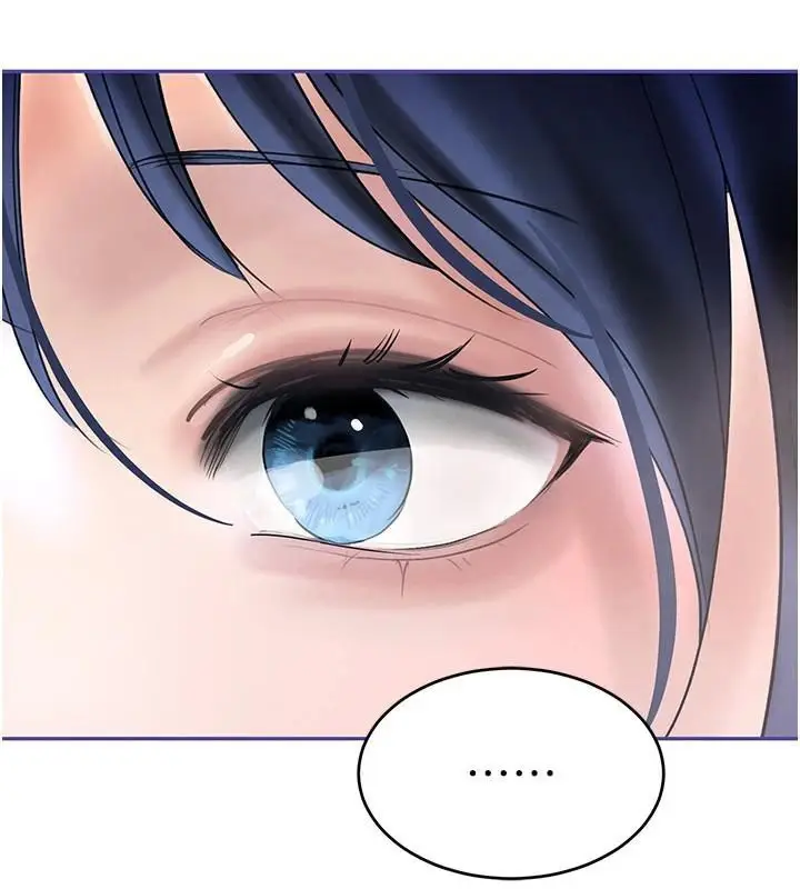 漫画《黑道千金》第18话第192张图