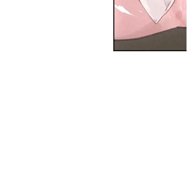 漫画《黑道千金》第52话第31张图
