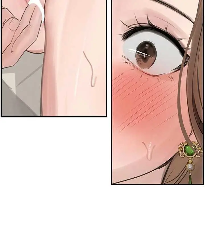 漫画《黑道千金》第53话第114张图