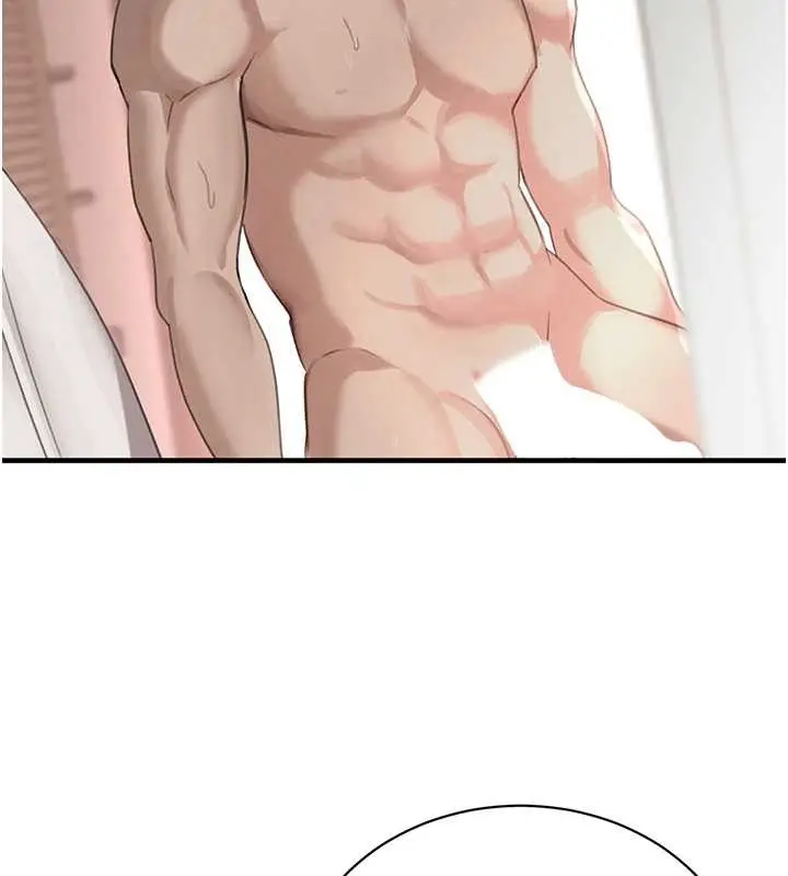 漫画《黑道千金》最终话第9张图