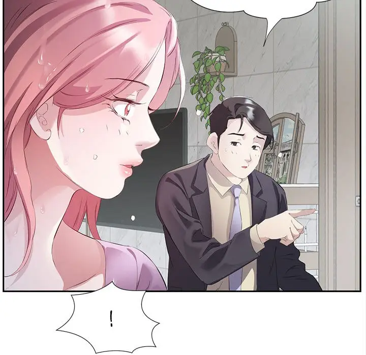 漫画《回归单身的继女》第2话第47张图