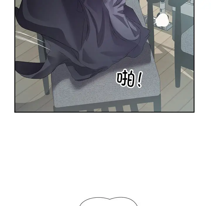 漫画《回归单身的继女》第2话第60张图