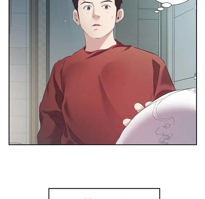 漫画《回归单身的继女》第3话第122张图