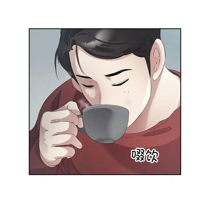 漫画《回归单身的继女》第3话第13张图