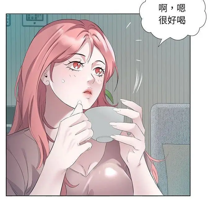 漫画《回归单身的继女》第3话第31张图