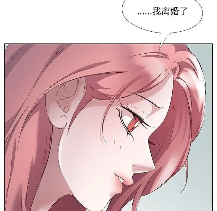 漫画《回归单身的继女》第3话第37张图