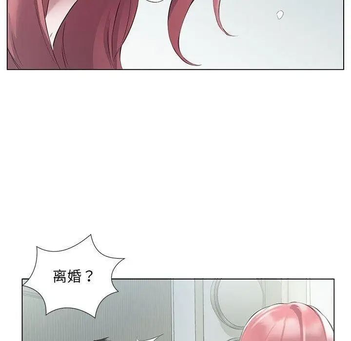 漫画《回归单身的继女》第3话第38张图