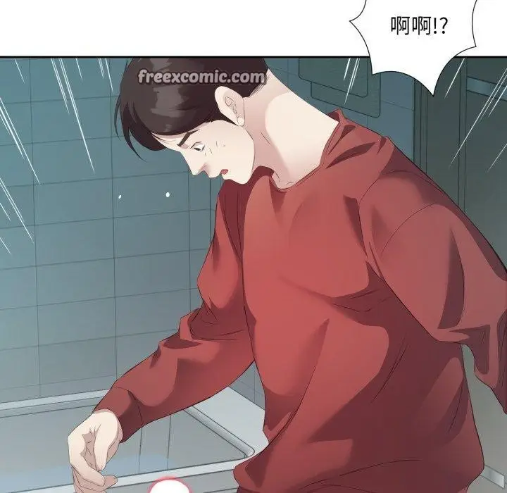 漫画《回归单身的继女》第4话第48张图