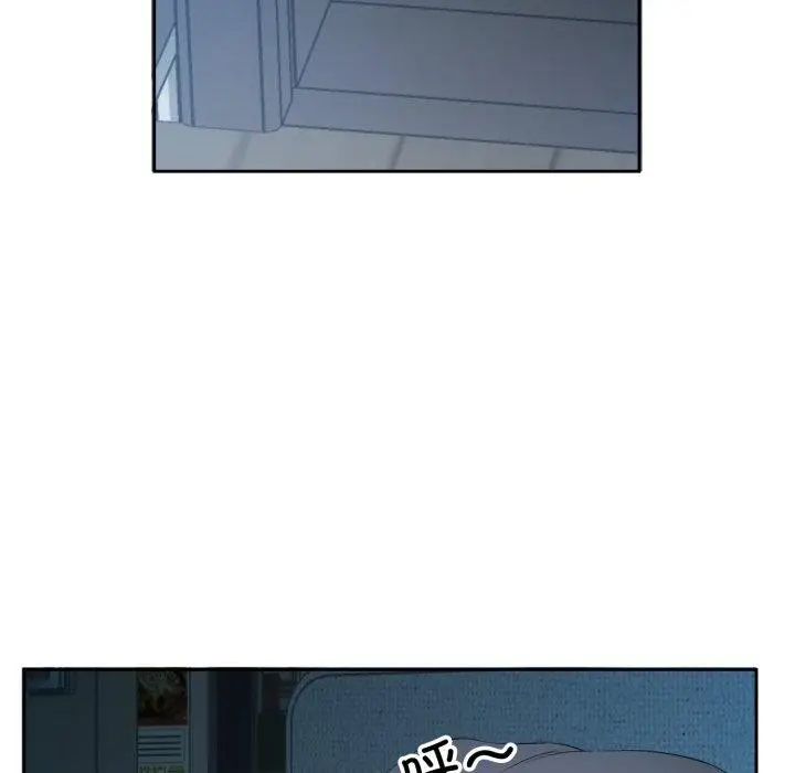 漫画《回归单身的继女》第5话第13张图