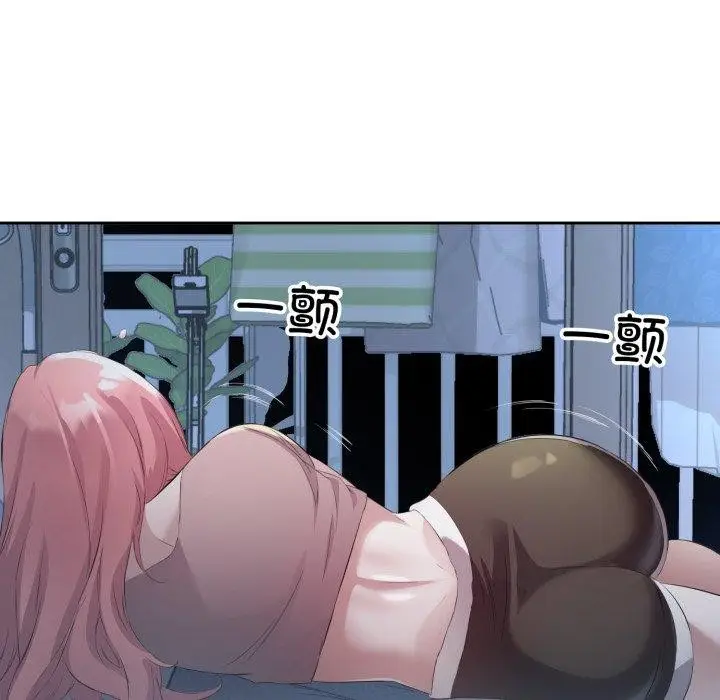 漫画《回归单身的继女》第5话第34张图