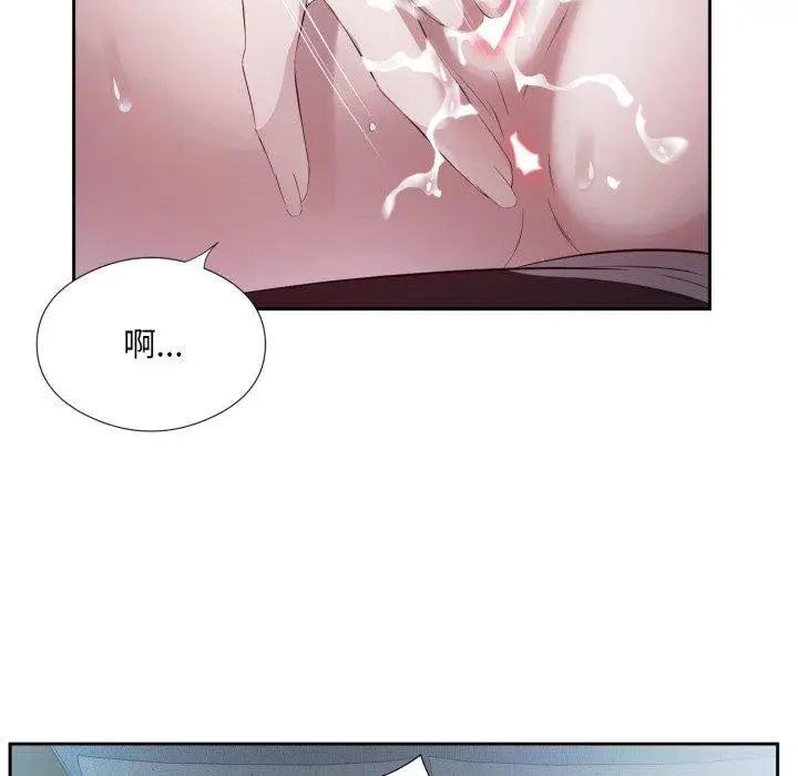 漫画《回归单身的继女》第5话第42张图