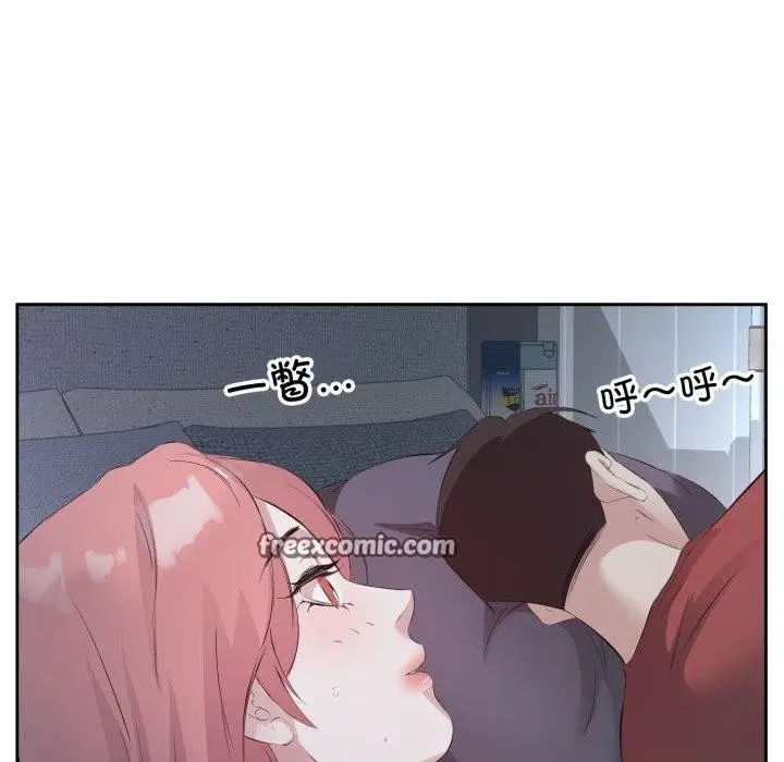 漫画《回归单身的继女》第5话第48张图