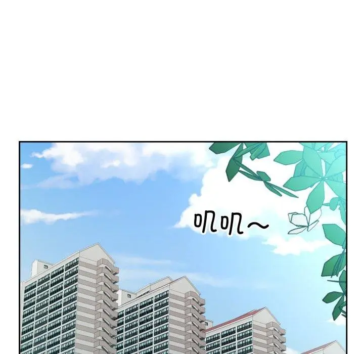 漫画《回归单身的继女》第5话第56张图