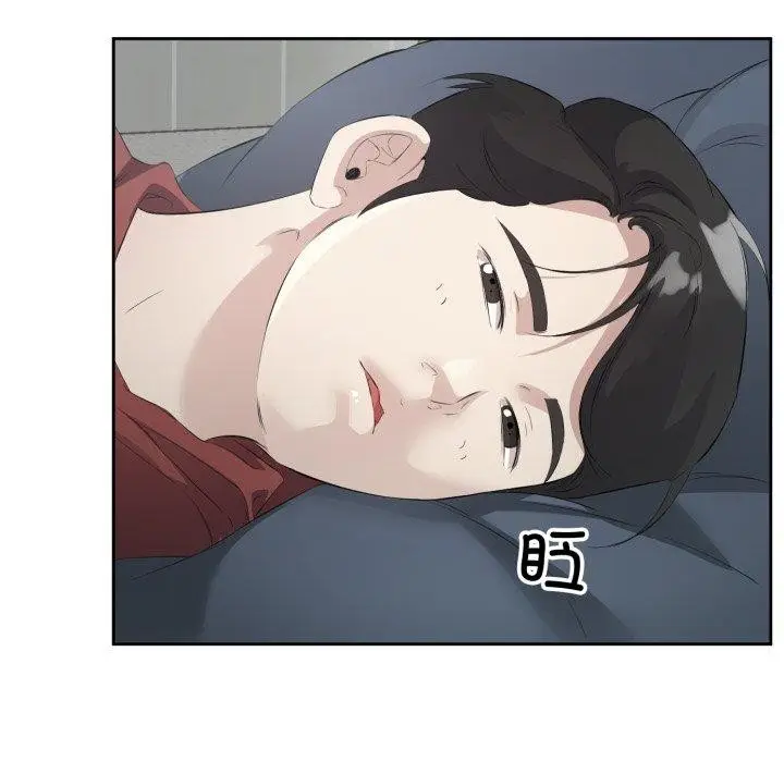 漫画《回归单身的继女》第5话第59张图