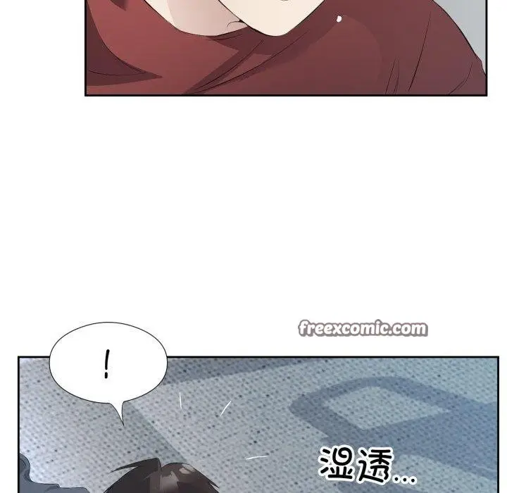 漫画《回归单身的继女》第5话第64张图