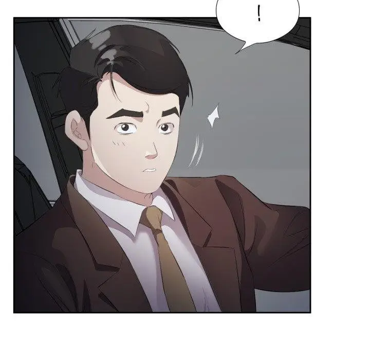 漫画《回归单身的继女》第6话第47张图