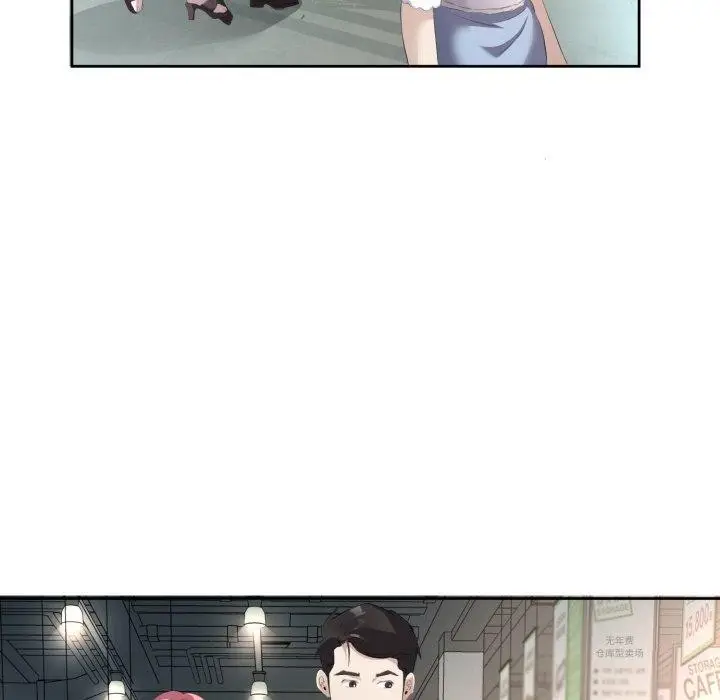 漫画《回归单身的继女》第6话第67张图