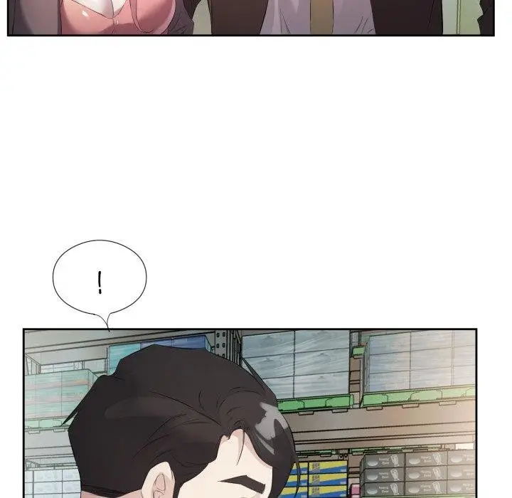 漫画《回归单身的继女》第6话第70张图