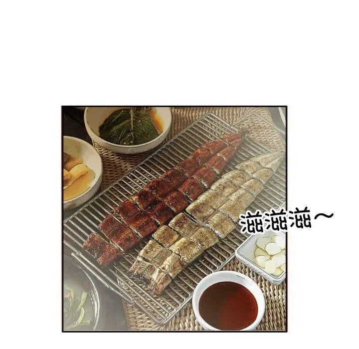 漫画《回归单身的继女》第6话第89张图
