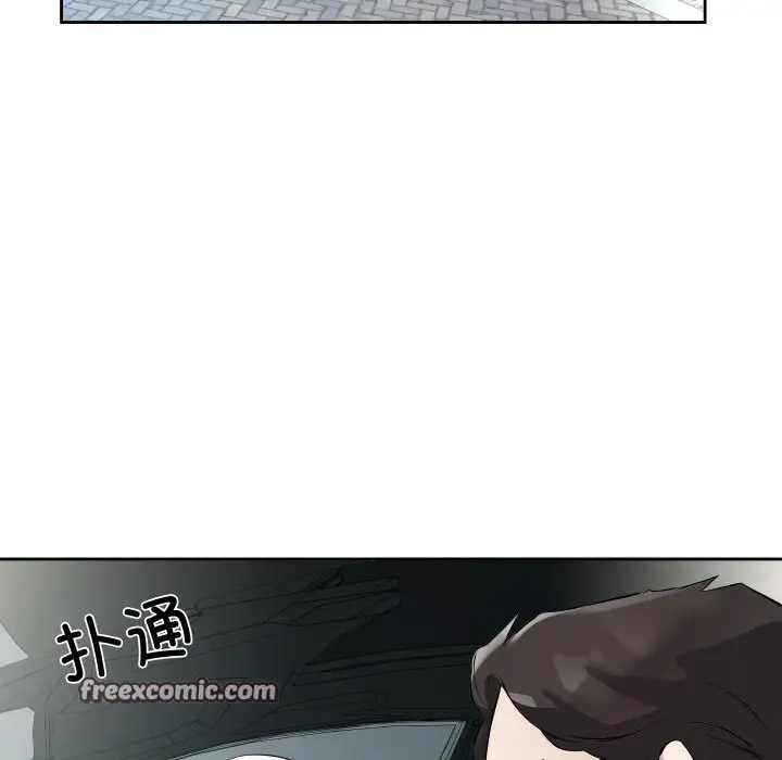 漫画《回归单身的继女》第7话第16张图
