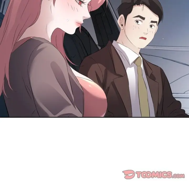 漫画《回归单身的继女》第7话第42张图
