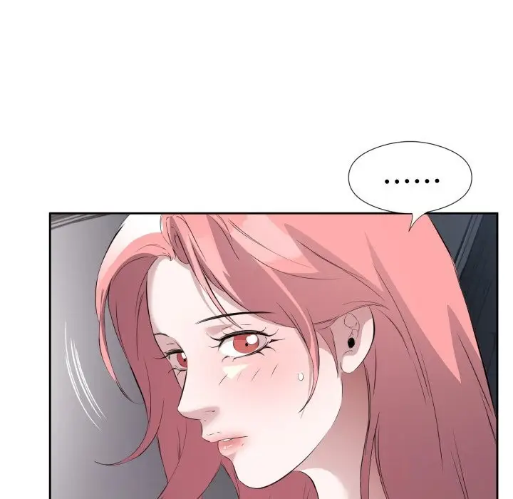 漫画《回归单身的继女》第7话第47张图