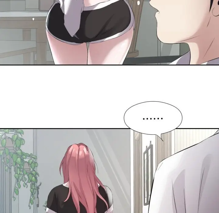 漫画《回归单身的继女》第7话第70张图