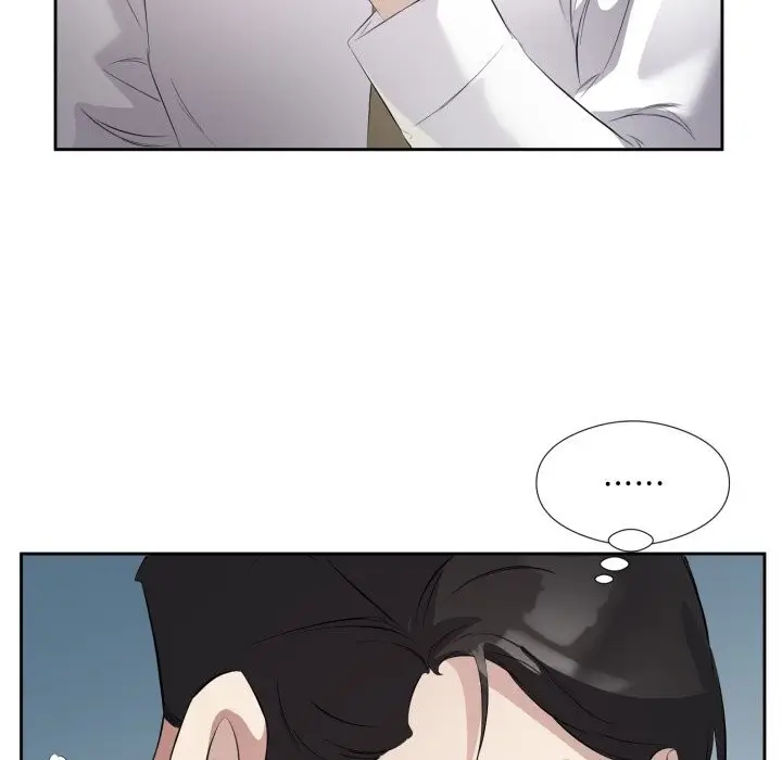 漫画《回归单身的继女》第7话第77张图