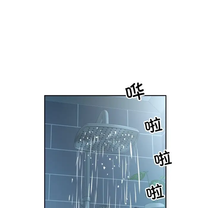 漫画《回归单身的继女》第7话第79张图