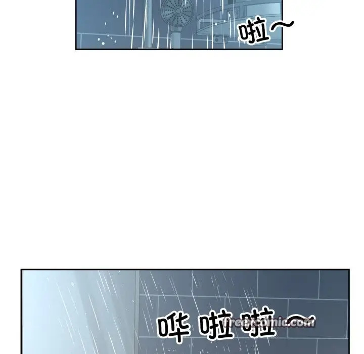 漫画《回归单身的继女》第7话第80张图