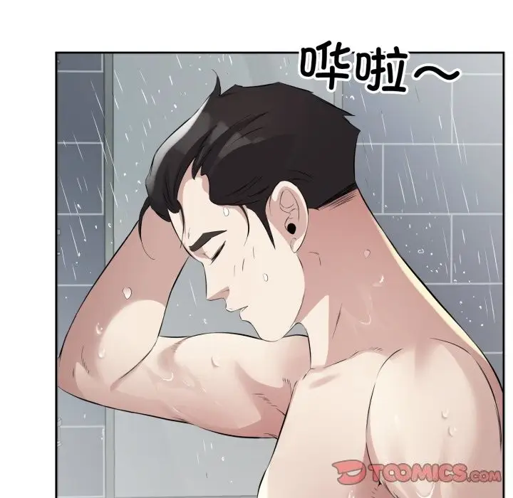 漫画《回归单身的继女》第7话第82张图