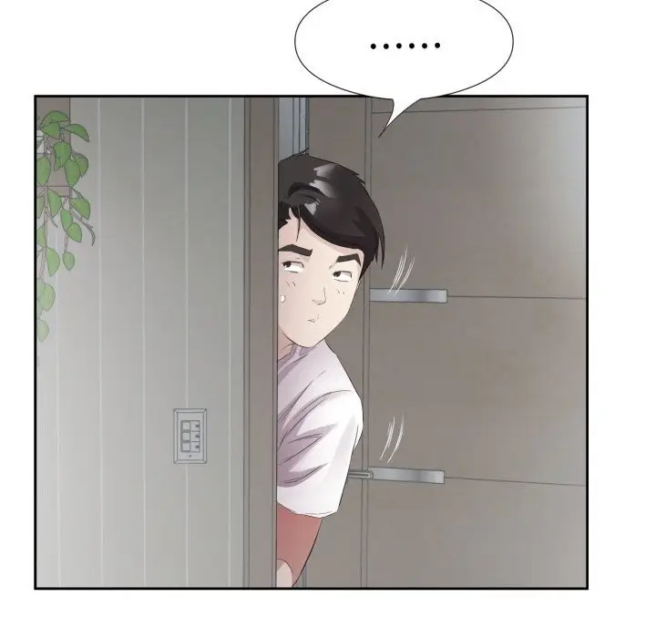 漫画《回归单身的继女》第8话第88张图