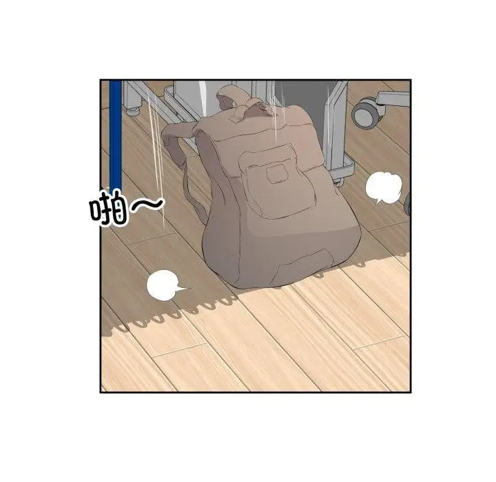 漫画《回归单身的继女》第9话第71张图